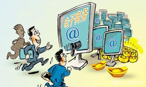 《電子商務法》最終落地，重拳整治“刷單”亂象，電子商務經營者面臨合規新挑戰