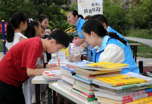 智慧漂流傳書香，共育花開助成長——碑林區婦聯家庭服務活動紀實
